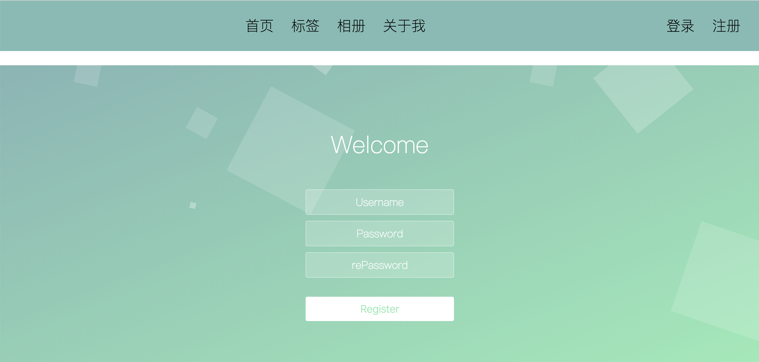 项目效果1