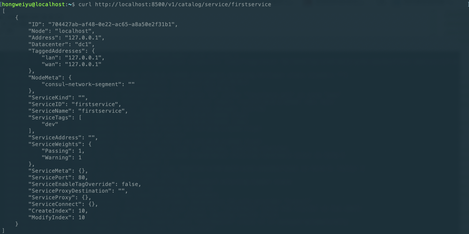 http模式查询