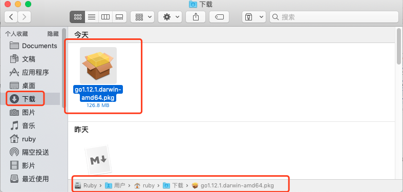 Mac 安装包