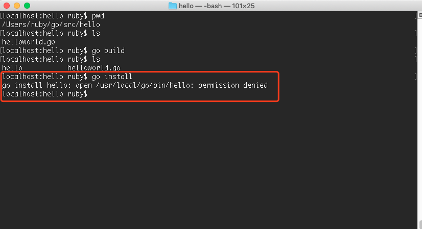 go install 权限问题